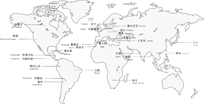 BETWAY·必威(西汉姆联)官方网站-West Ham United